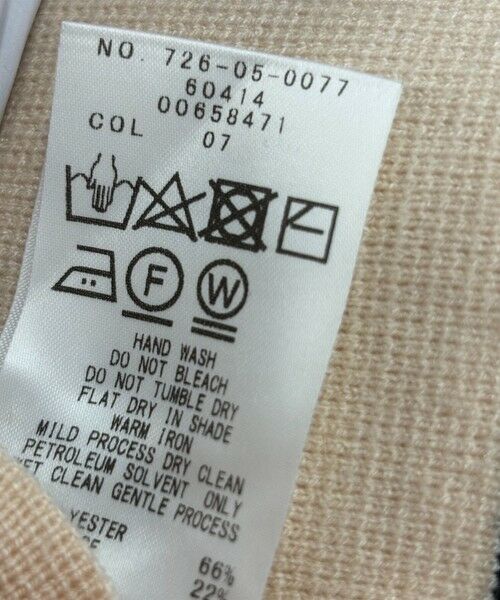 SHIPS / シップス ニット・セーター | 《一部追加予約》SHIPS any:〈手洗い可能〉ミラノリブ スタンドカラー ニット プルオーバー | 詳細14