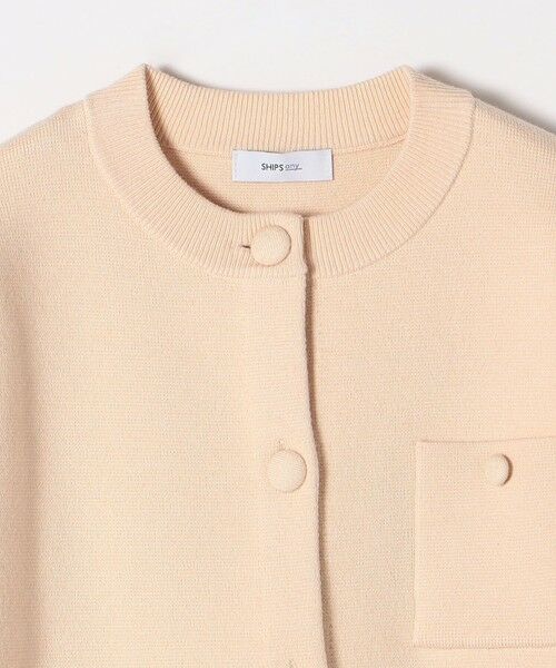 SHIPS / シップス カーディガン・ボレロ | 《一部追加予約》SHIPS any: ミラノリブ ノーカラー ニット ジャケット カーディガン | 詳細9