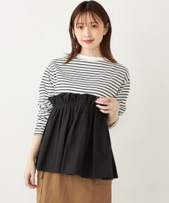 SHIPS Colors:〈手洗い可能〉フハクドッキング ロングスリーブ TEE ボーダー