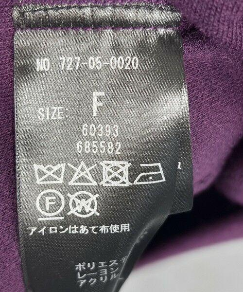 SHIPS / シップス ノーカラージャケット | SHIPS any: エア ニードル ポケット コンパクト ノーカラー ジャケット | 詳細18