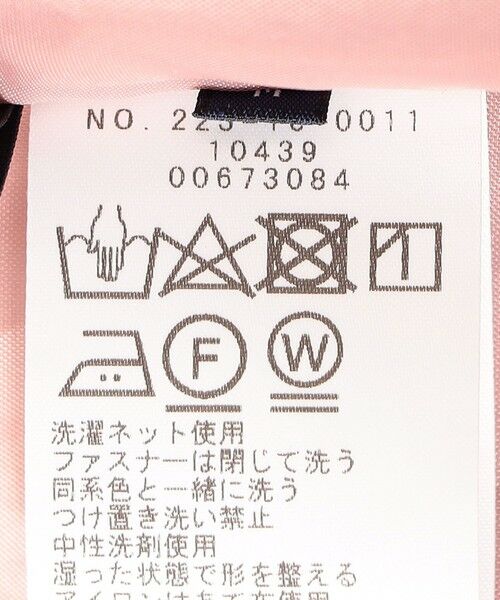 SHIPS / シップス その他パンツ | SHIPS Colors:〈手洗い可能〉ミックスツイード ワイド パンツ 2 | 詳細28