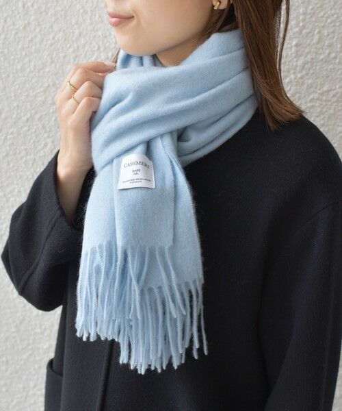 SHIPS / シップス マフラー・ショール・スヌード・ストール | SHIPS Colors: カシミヤ ストール / マフラー 2◇ | 詳細29