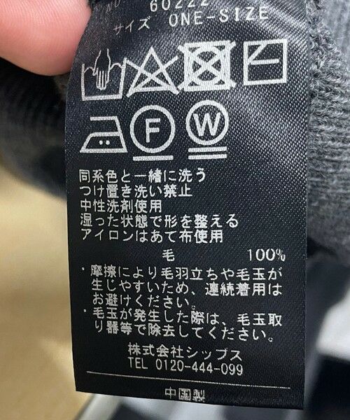 SHIPS for women / シップスウィメン ニット・セーター | SHIPS Primary Navy Label:〈手洗い可能〉ウール ハイゲージ ドルマン ニット | 詳細7