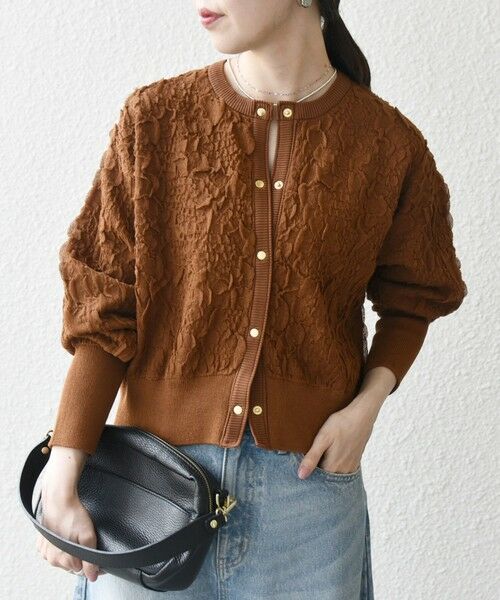 Mediam ミディアム Jacquard layered tops ブラウン Mediam ミディアム Jacquard layered tops ブラウン ブラウス
