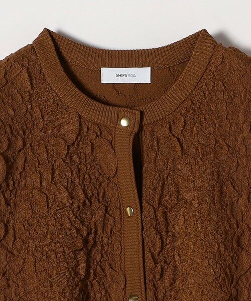 SHIPS / シップス カーディガン・ボレロ | 【WEB限定】SHIPS any:〈手洗い可能〉ジャカード バンピー コンパクト カーディガン | 詳細29
