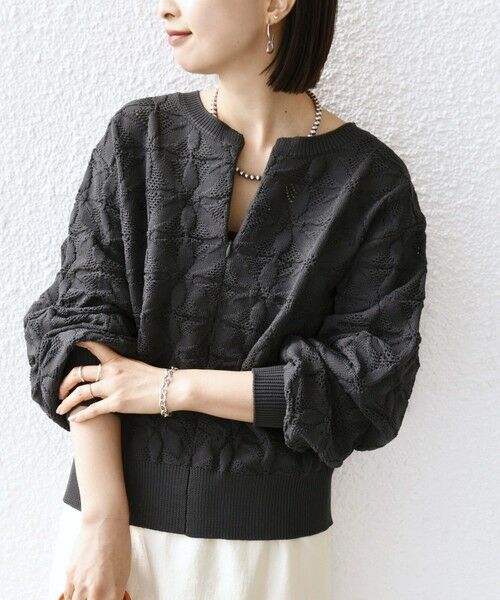 SHIPS / シップス ニット・セーター | 【WEB限定】〈洗濯機可能〉2WAY フラワー ジャカード ハーフ ジップ プルオーバー | 詳細18