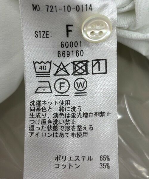 SHIPS / シップス シャツ・ブラウス | SHIPS any:〈洗濯機可能〉REPREVE ペプラム フリル ティアード シャツ | 詳細8