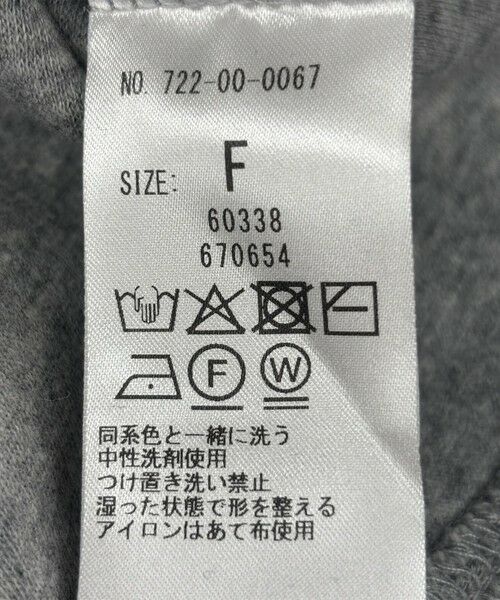 SHIPS / シップス その他トップス | 《追加予約》SHIPS any:〈手洗い可能〉サカリバ 深Vネック ルーズ プルオーバー | 詳細27