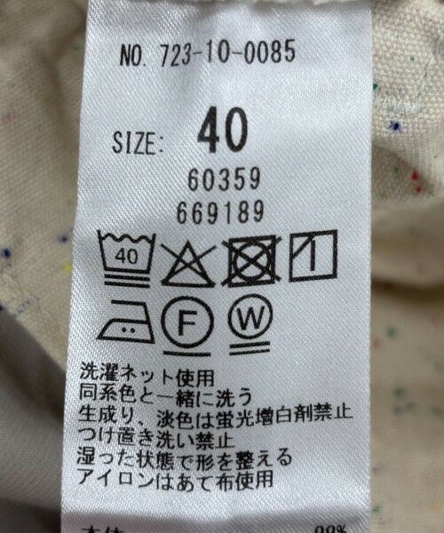 SHIPS / シップス その他パンツ | SHIPS any:〈洗濯機可能〉ネップ ストレート ワイド パンツ［SHIPS any DENIM］ | 詳細17