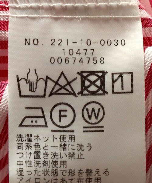 SHIPS / シップス シャツ・ブラウス | SHIPS Colors: 〈手洗い可能〉ソリッド オーバー シャツ | 詳細7