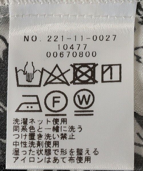 SHIPS / シップス シャツ・ブラウス | SHIPS Colors:〈手洗い可能〉ジャカード フラワープリント ブラウス | 詳細7