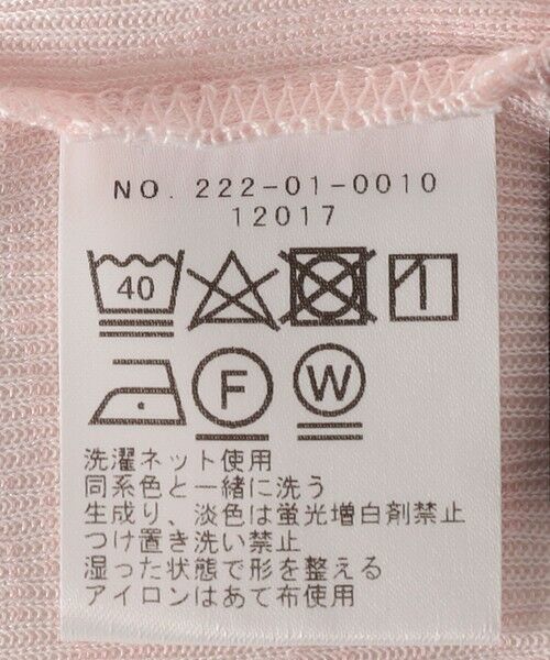 SHIPS / シップス カットソー(半袖以外) | SHIPS Colors:〈洗濯機可能〉シアー テレコ ボートネック インナー | 詳細17