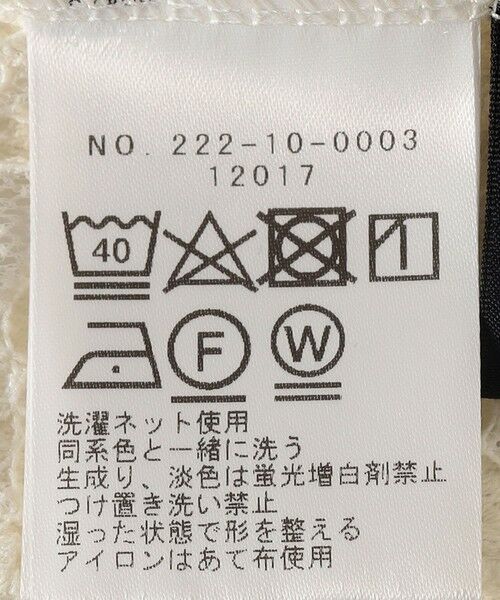 SHIPS / シップス カットソー（半袖以外） | SHIPS Colors:〈洗濯機可能〉フラワー ストレッチ レース インナー | 詳細6