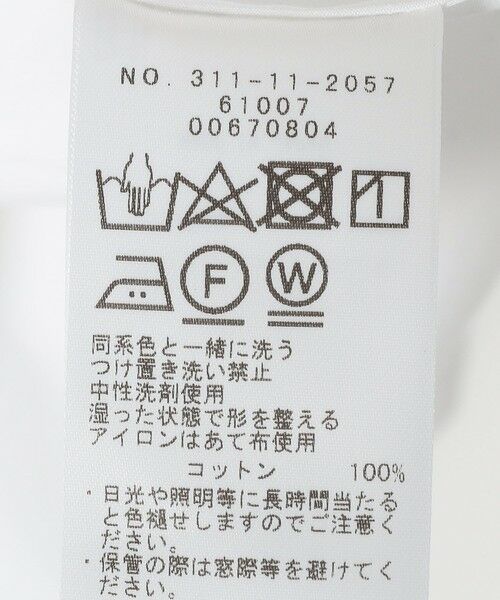 SHIPS / シップス シャツ・ブラウス | SHIPS Primary Navy Label:スーピマコットン ドルマン ビッグ シャツ | 詳細6