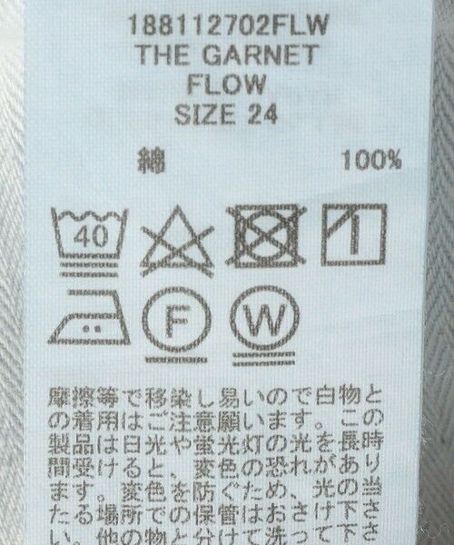 SHIPS / シップス デニムパンツ | UPPER HIGHTS:THE GARNET | 詳細28