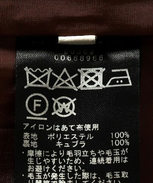 SHIPS / シップス ミニ・ひざ丈スカート | ポリエステルスエード ポケット スカート | 詳細19