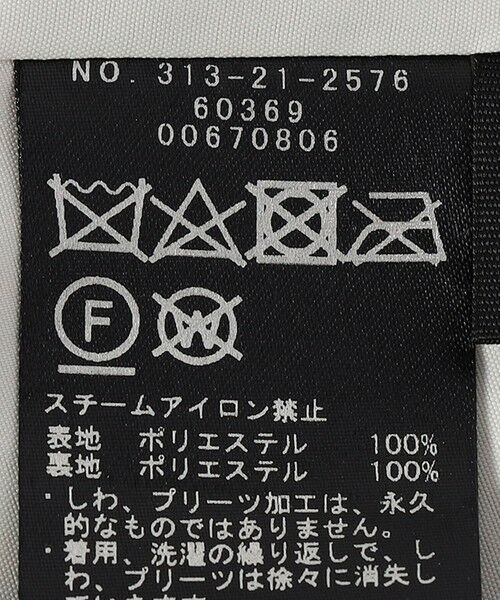 SHIPS / シップス ミニ・ひざ丈スカート | SHIPS Primary Navy Label:グログラン ベルト プリーツ スカート | 詳細9