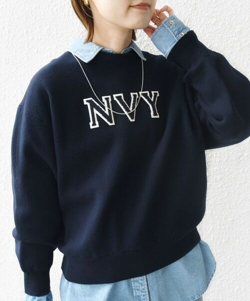 SHIPS / シップス ニット・セーター | 〈手洗い可能〉ロゴ ワッペン ロング スリーブ プルオーバー | 詳細17