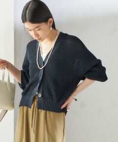 SHIPS / シップス カーディガン・ボレロ | 〈手洗い可能〉ペーパー ポリエステル Vネック カーディガン