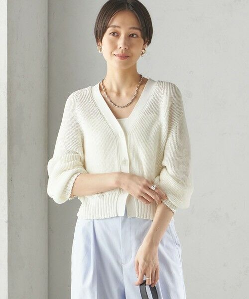 SHIPS / シップス カーディガン・ボレロ | 〈手洗い可能〉ペーパー ポリエステル Vネック カーディガン | 詳細17