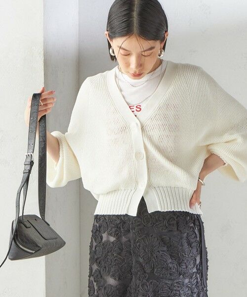 SHIPS / シップス カーディガン・ボレロ | 〈手洗い可能〉ペーパー ポリエステル Vネック カーディガン | 詳細5