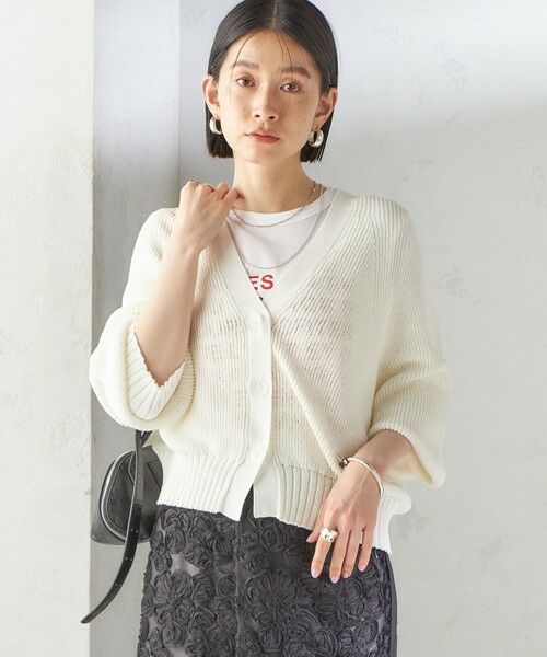 SHIPS / シップス カーディガン・ボレロ | 〈手洗い可能〉ペーパー ポリエステル Vネック カーディガン | 詳細6