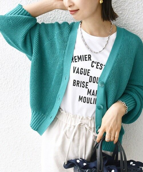 SHIPS for women/シップスウィメン 〈手洗い可能〉ペーパー ポリエステル Vネック カーディガン グリーン ONE SIZE SHIPS for women/シップスウィメン 〈手洗い可能〉ペーパー ポリエステル Vネック カーディガン グリーン ONE SIZE