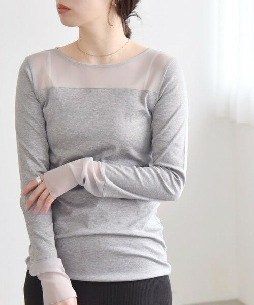 SHIPS for women/シップスウィメン quaranciel:〈手洗い可能〉チュール レイヤード カットソー ライトグレー ONE SIZE SHIPS for women/シップスウィメン quaranciel:〈手洗い可能〉チュール レイヤード カットソー ライトグレー ONE SIZE