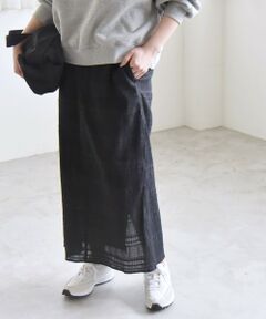 SHIPS / シップス ロング・マキシ丈スカート | quaranciel:〈洗濯機可能〉シャーリング ボーダー Iライン スカート