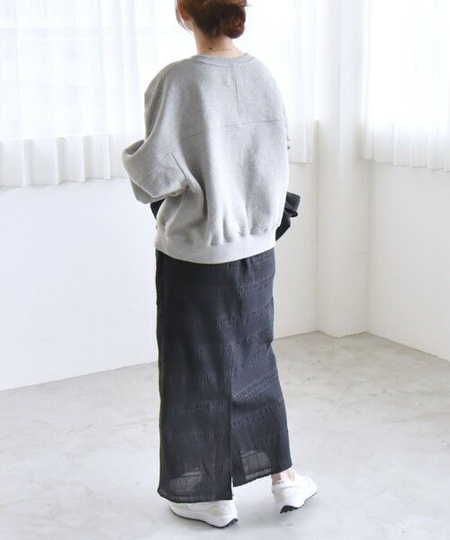 SHIPS / シップス ロング・マキシ丈スカート | quaranciel:〈洗濯機可能〉シャーリング ボーダー Iライン スカート | 詳細2