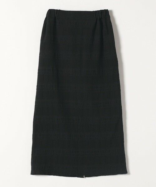SHIPS / シップス ロング・マキシ丈スカート | quaranciel:〈洗濯機可能〉シャーリング ボーダー Iライン スカート | 詳細7