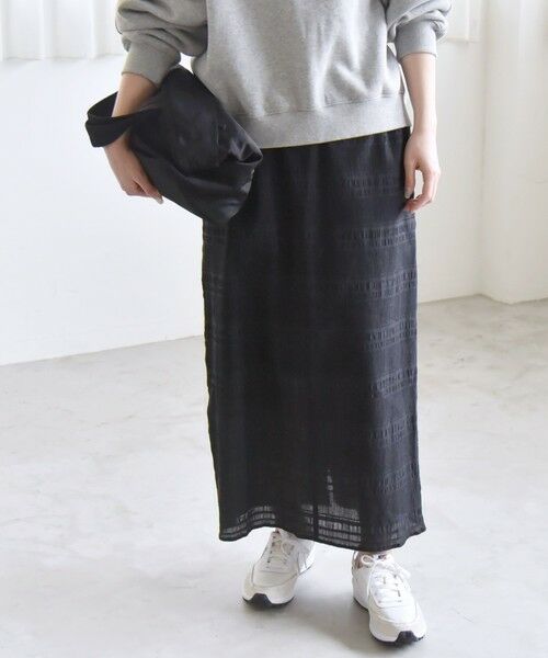 SHIPS / シップス ロング・マキシ丈スカート | quaranciel:〈洗濯機可能〉シャーリング ボーダー Iライン スカート | 詳細3