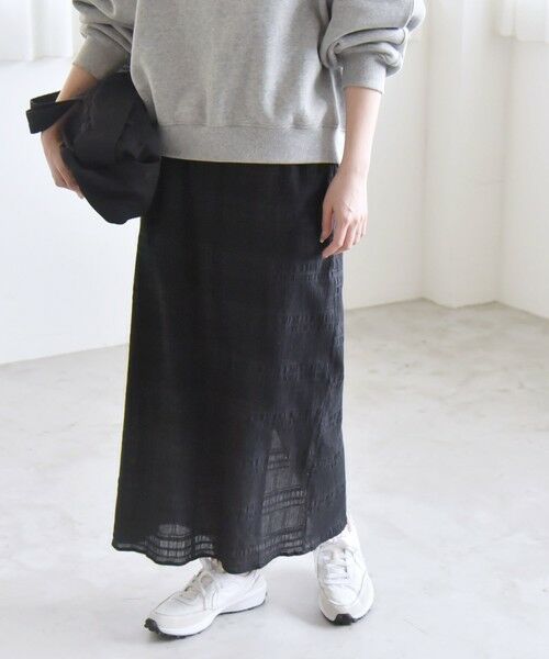 SHIPS / シップス ロング・マキシ丈スカート | quaranciel:〈洗濯機可能〉シャーリング ボーダー Iライン スカート | 詳細5