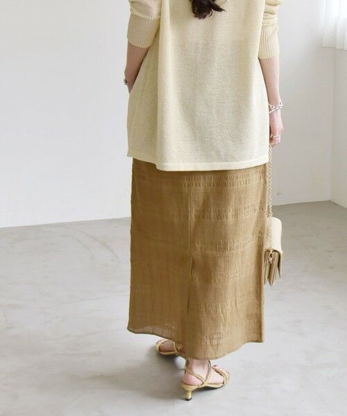 SHIPS / シップス ロング・マキシ丈スカート | quaranciel:〈洗濯機可能〉シャーリング ボーダー Iライン スカート | 詳細13