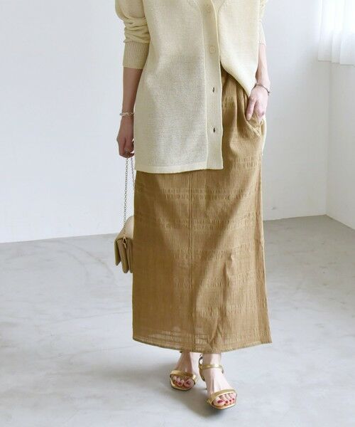 SHIPS / シップス ロング・マキシ丈スカート | quaranciel:〈洗濯機可能〉シャーリング ボーダー Iライン スカート | 詳細14