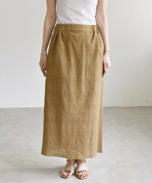 SHIPS / シップス ロング・マキシ丈スカート | quaranciel:〈洗濯機可能〉シャーリング ボーダー Iライン スカート | 詳細16