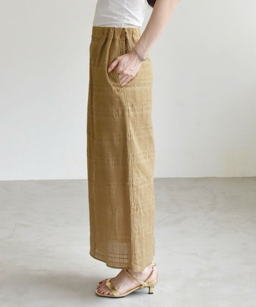 SHIPS / シップス ロング・マキシ丈スカート | quaranciel:〈洗濯機可能〉シャーリング ボーダー Iライン スカート | 詳細17