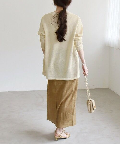 SHIPS / シップス ロング・マキシ丈スカート | quaranciel:〈洗濯機可能〉シャーリング ボーダー Iライン スカート | 詳細10