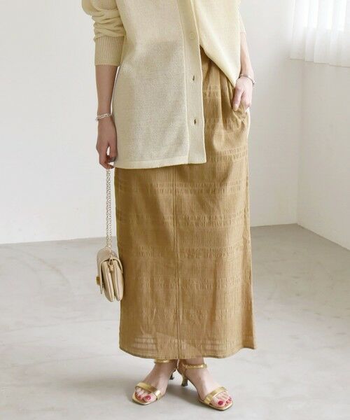 SHIPS / シップス ロング・マキシ丈スカート | quaranciel:〈洗濯機可能〉シャーリング ボーダー Iライン スカート | 詳細11