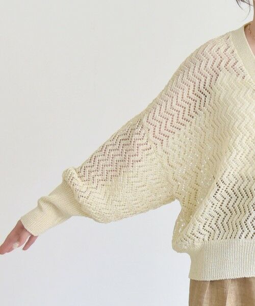 SHIPS / シップス カーディガン・ボレロ | quaranciel:〈手洗い可能〉バルキーレース ドルマン スリーブ カーディガン | 詳細12