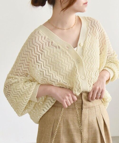SHIPS / シップス カーディガン・ボレロ | quaranciel:〈手洗い可能〉バルキーレース ドルマン スリーブ カーディガン | 詳細3