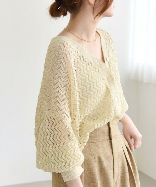 SHIPS / シップス カーディガン・ボレロ | quaranciel:〈手洗い可能〉バルキーレース ドルマン スリーブ カーディガン | 詳細4