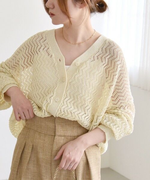 SHIPS / シップス カーディガン・ボレロ | quaranciel:〈手洗い可能〉バルキーレース ドルマン スリーブ カーディガン | 詳細6