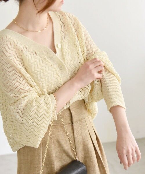 SHIPS / シップス カーディガン・ボレロ | quaranciel:〈手洗い可能〉バルキーレース ドルマン スリーブ カーディガン | 詳細7