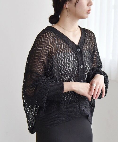 SHIPS / シップス カーディガン・ボレロ | quaranciel:〈手洗い可能〉バルキーレース ドルマン スリーブ カーディガン | 詳細19