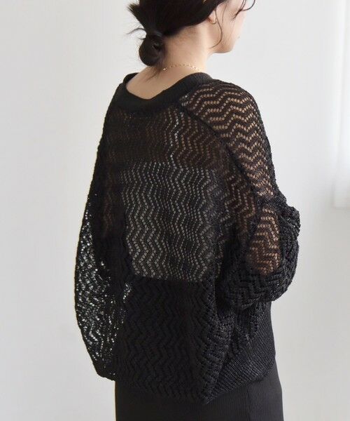 SHIPS / シップス カーディガン・ボレロ | quaranciel:〈手洗い可能〉バルキーレース ドルマン スリーブ カーディガン | 詳細20