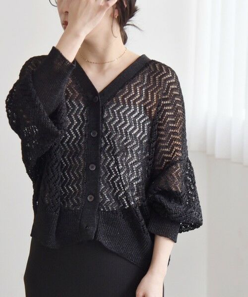 SHIPS / シップス カーディガン・ボレロ | quaranciel:〈手洗い可能〉バルキーレース ドルマン スリーブ カーディガン | 詳細21