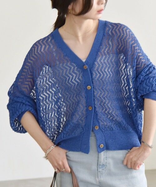 SHIPS / シップス カーディガン・ボレロ | quaranciel:〈手洗い可能〉バルキーレース ドルマン スリーブ カーディガン | 詳細27