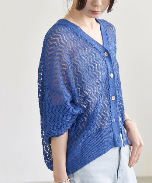 SHIPS / シップス カーディガン・ボレロ | quaranciel:〈手洗い可能〉バルキーレース ドルマン スリーブ カーディガン | 詳細28