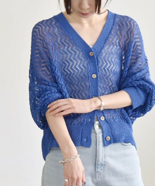 SHIPS / シップス カーディガン・ボレロ | quaranciel:〈手洗い可能〉バルキーレース ドルマン スリーブ カーディガン | 詳細30